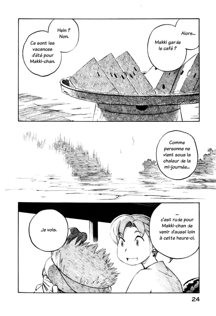 img Yokohama Kaidashi Kikou 6